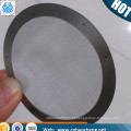 250 325 350 mesh rimed edge Stainless steel aeropress coffee filter screen